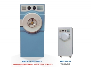 MMQ-SD pulse vacuum sterilizer (cabinet type)